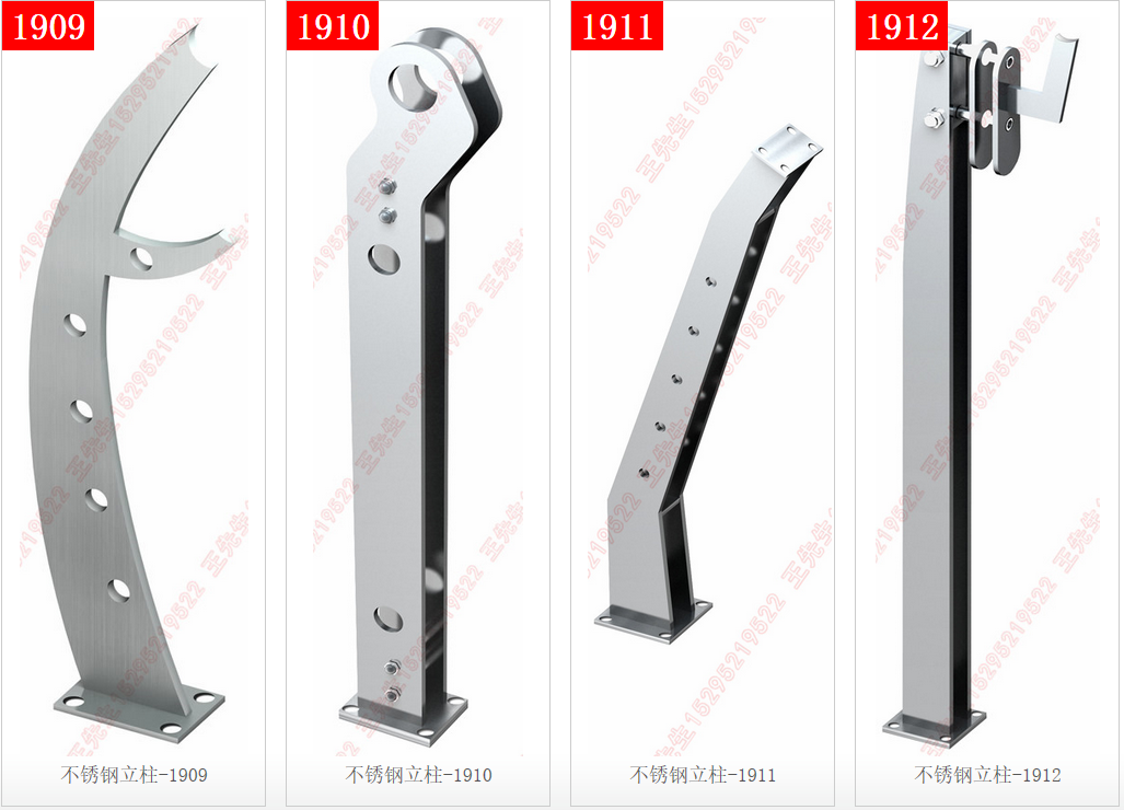스테인리스 스틸 기둥 - 1909-1910-1911-1912