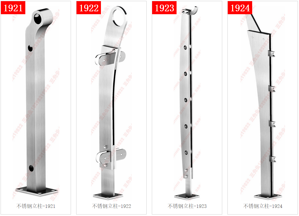 스테인리스 스틸 기둥 - 1921-1922-1923-1924